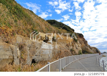 屛風ヶ浦 東洋のドーバー 屛風ヶ浦 東洋のドーバー 121895778