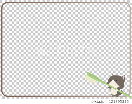 Frame of a brown-and-white cat holding a toothbrush 121895836