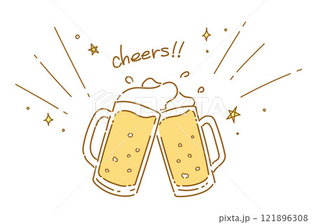 ビールの乾杯イラスト(カラー02) キラキラ 星 ビールの乾杯イラスト(カラー02) キラキラ 星 121896308