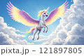空を飛ぶ虹色のユニコーン 121897805