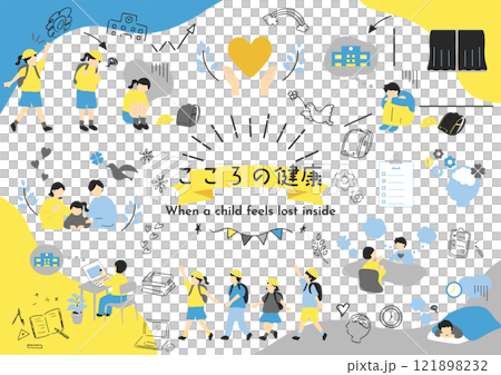 Children's Mental Health 121898232