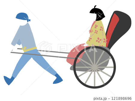 人力車に乗った日本の和服着物を着た女性と、人力車を引っ張る男性のイラスト 人力車に乗った日本の和服着物を着た女性と、人力車を引っ張る男性のイラスト 121898696