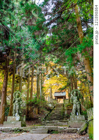 秋の両子寺　大分県国東市 121898864