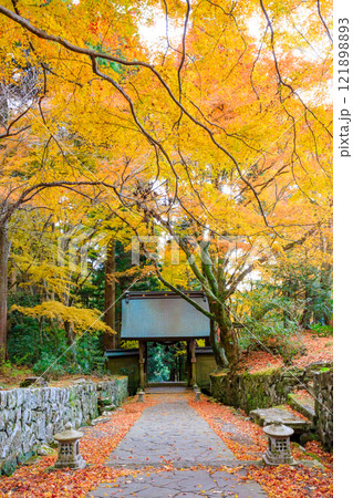 秋の両子寺　大分県国東市 121898893