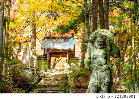 秋の両子寺　大分県国東市 121898901