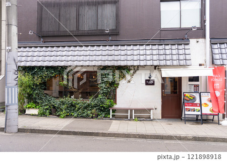 仙台のチョコレートな関係 仙台のチョコレートな関係 121898918