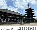 世界遺産・興福寺 121898988