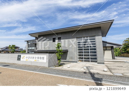 大分県中津市 晴天の中津市歴史博物館 大分県中津市 晴天の中津市歴史博物館 121899649