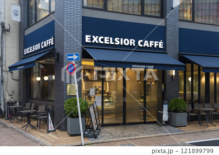 エクセルシオール カフェ 自由が丘マリクレール通り店 121899799
