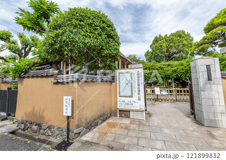大分県中津市　福澤諭吉旧居・福澤記念館 121899832