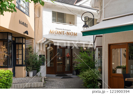 自由が丘のMONT-NOM(モンノン) 121900394