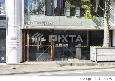 TODAY'S SPECIAL 自由が丘 TODAY'S SPECIAL 自由が丘 121900579