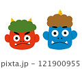 赤鬼と青鬼の顔 121900955