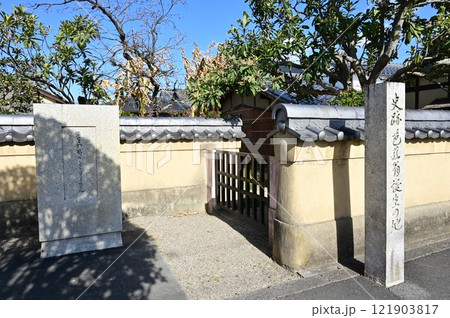 史跡芭蕉翁生家(松尾芭蕉誕生の地) 史跡芭蕉翁生家(松尾芭蕉誕生の地) 121903817