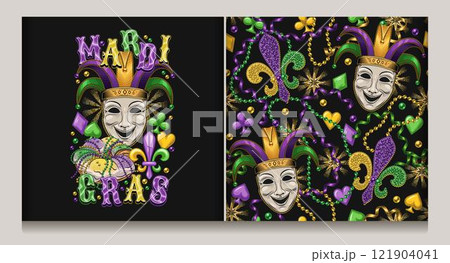Seamless Mardi Gras pattern with Jester face mask, beads, card suits icons, trinket, Fleur de Lis sign. Emblem with comedy face mask in harlequin hat., festival food king cake, text 121904041