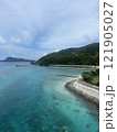 橋から見える景色 121905027