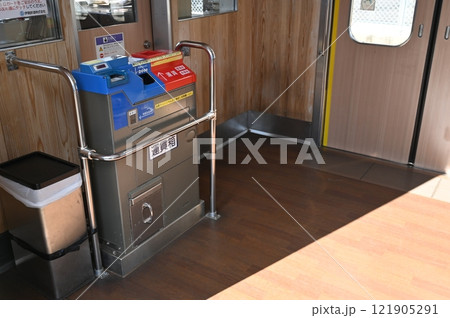 伊賀鉄道の運賃箱 121905291