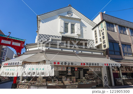 川崎大師の松屋総本店 121905300