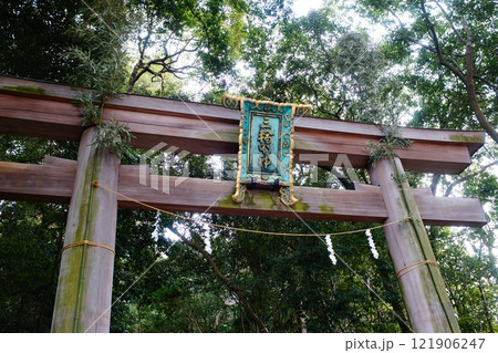 大神神社二の鳥居 121906247