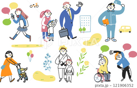 様々な年齢やライフスタイルを持つ人々 セットのストックイラスト素材 様々な年齢やライフスタイルを持つ人々 セットのストックイラスト素材 121906352