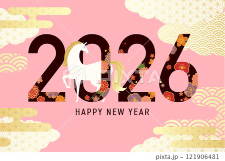 2026年の午年の年賀状テンプレート。ベクターイラスト。(馬、馬年) 121906481