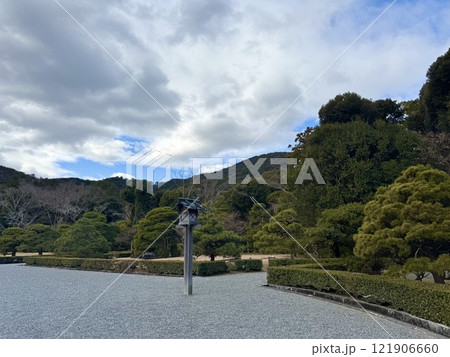 伊勢神宮、内宮の入り口 121906660