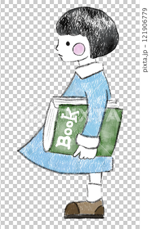 本を持つ女の子 121906779
