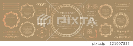 アンティークフレームセット 121907835