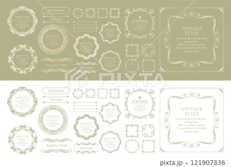 アンティークフレームセット 121907836