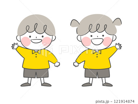 Illustration of kids characters who raise their hands to greet each other Illustration of kids characters who raise their hands to greet each other 121914874