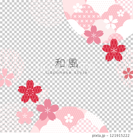 Japanese style design Simple background with cherry blossoms and traditional patterns 121915222