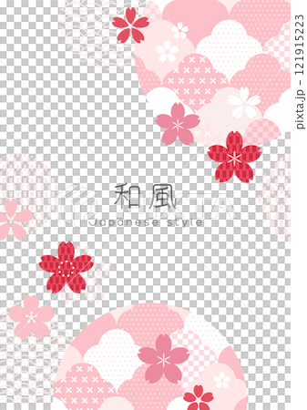 和風デザイン 桜と伝統柄の背景素材 121915223