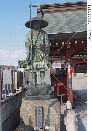 馬頭院の弘法大師像【埼玉県杉戸町】 121915571