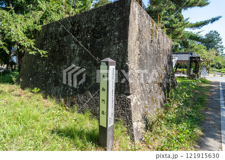 新庄城跡　表御紋跡の石垣 121915630