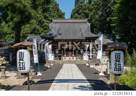 山形県　新庄市　戸澤神社（新庄城跡） 121915631