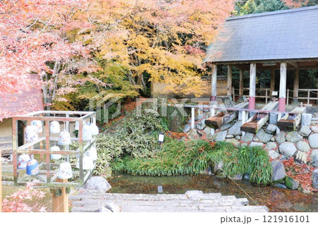 紅葉の伊万里焼の里　大川内山　伊万里市　佐賀県　九州 121916101