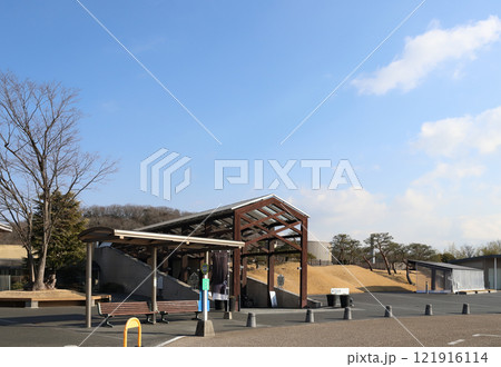 白雲谷温泉 ゆぴか(兵庫県 小野市) 白雲谷温泉 ゆぴか(兵庫県 小野市) 121916114
