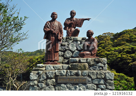 長崎 上五島 桐教会 信仰の先駆者顕彰碑 長崎 上五島 桐教会 信仰の先駆者顕彰碑 121916132