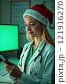 Doctor in New Year Hat on Green Screen Background 121916270