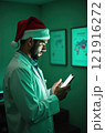 Doctor in New Year Hat on Green Screen Background 121916272