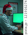Doctor in New Year Hat on Green Screen Background 121916274