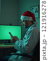 Doctor in New Year Hat on Green Screen Background 121916278