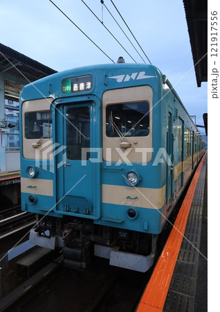 絶滅危惧種!JNRロゴ入り103系電車 絶滅危惧種!JNRロゴ入り103系電車 121917556