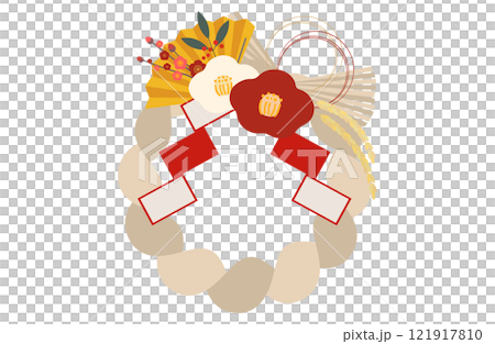 しめ飾りのベクターイラスト しめ縄 正月飾り 新年 1月 白背景 白バック しめ飾りのベクターイラスト しめ縄 正月飾り 新年 1月 白背景 白バック 121917810