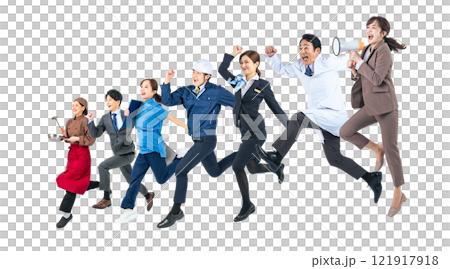A group of people of various professions jumping. Full-body photo PNG with transparent background precisely cut by hand. A group of people of various professions jumping. Full-body photo PNG with transparent background precisely cut by hand. 121917918