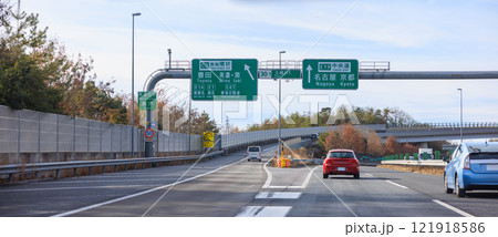 中央自動車道:岐阜県 中央自動車道:岐阜県 121918586