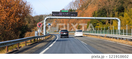 中央自動車道:岐阜県 中央自動車道:岐阜県 121918602