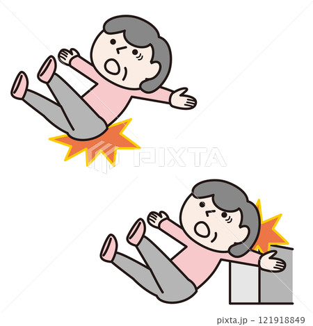 後ろに倒れ怪我をする年配の女性（全身）：イラスト素材 121918849