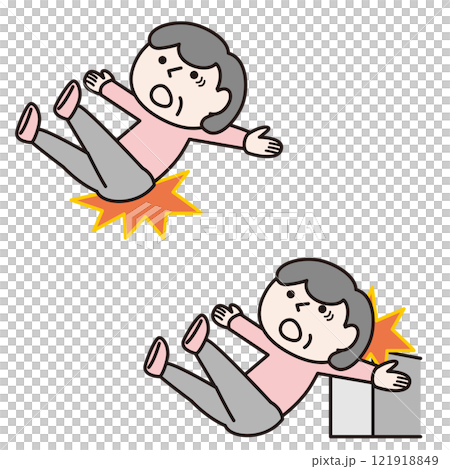 後ろに倒れ怪我をする年配の女性（全身）：イラスト素材 121918849