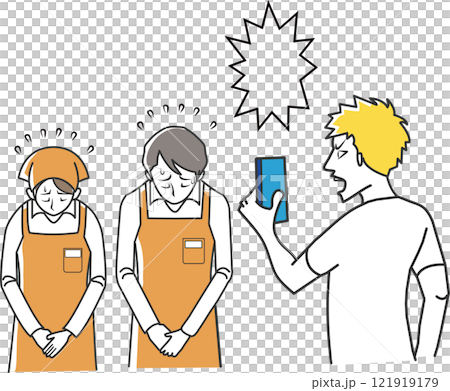 Customer harassment: Recording a store clerk's apology and posting it on social media Customer harassment: Recording a store clerk's apology and posting it on social media 121919179